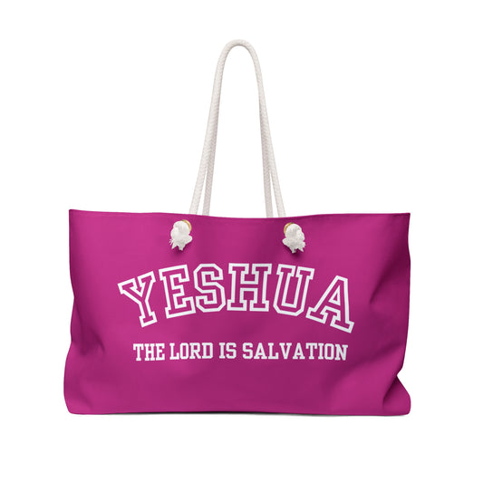 Yeshua The Lord Is Salvation Weekender Bag, Pink Travel Tote, Religious Beach Bag, Personalized Gym Bag, Faithful Getaway Bag